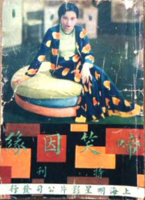 青青草原网
